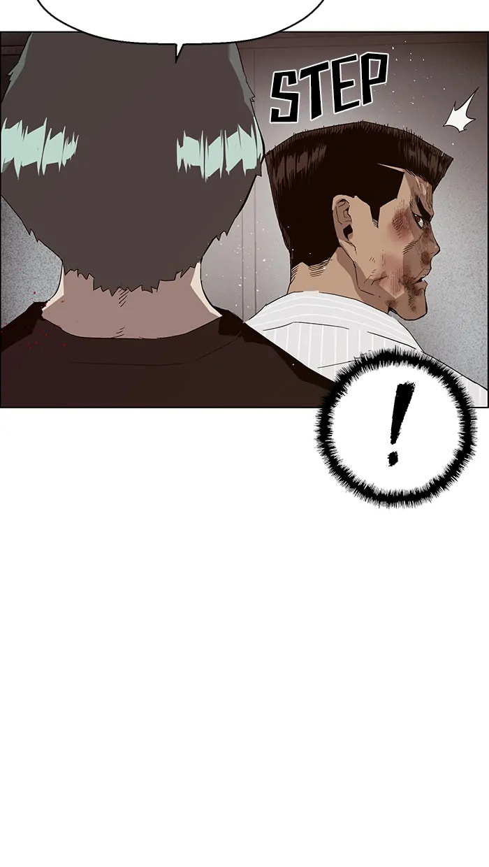 Read Weak Hero chapter 277 image 113 on Lezhin