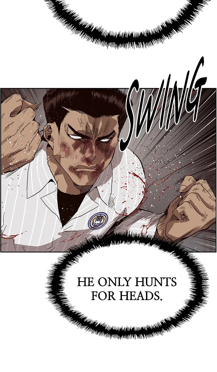 Read Weak Hero chapter 277 image 65 on Lezhin