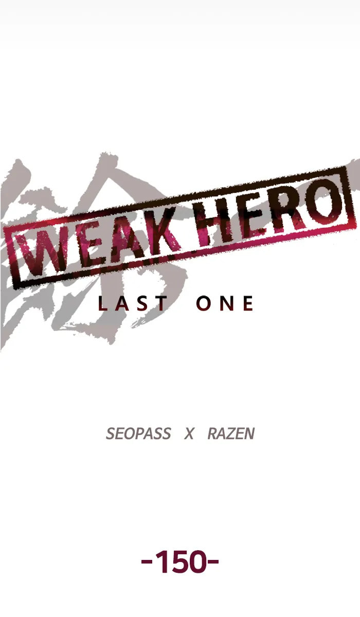 Read Weak Hero chapter 278 image 103 on Lezhin
