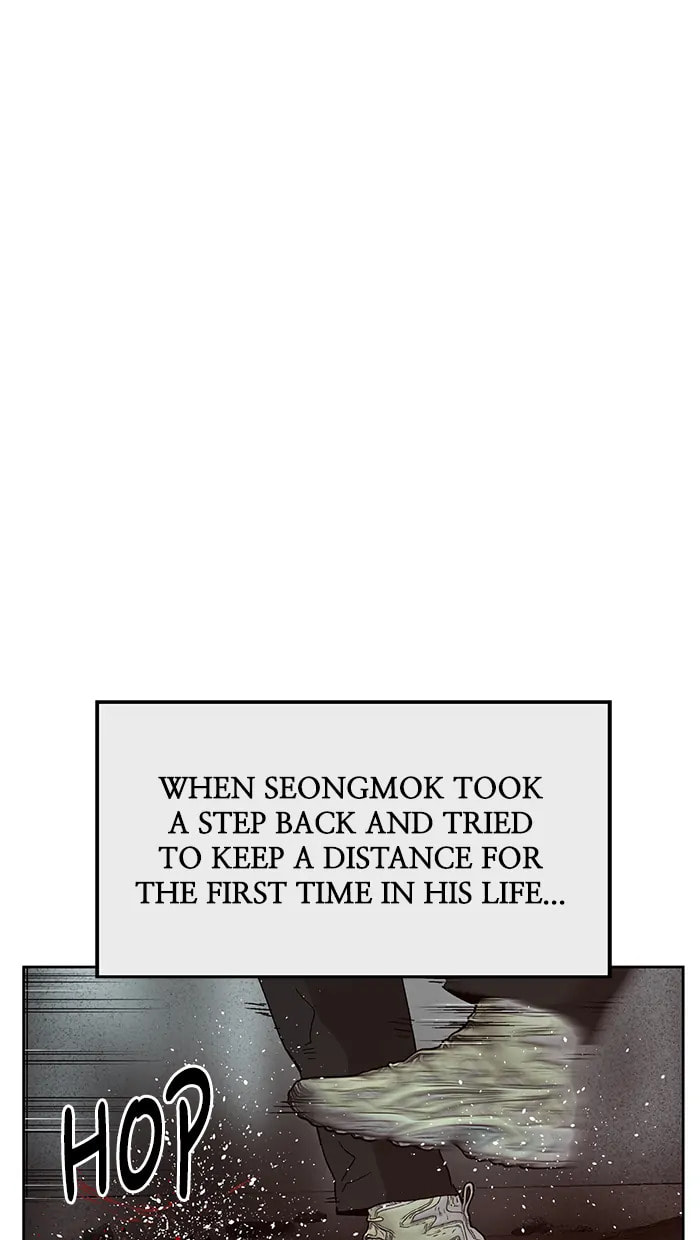 Read Weak Hero chapter 278 image 131 on Lezhin