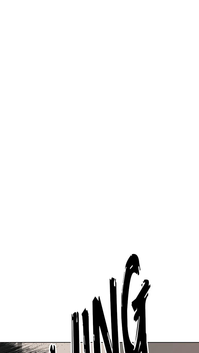Read Weak Hero chapter 279 image 60 on Lezhin