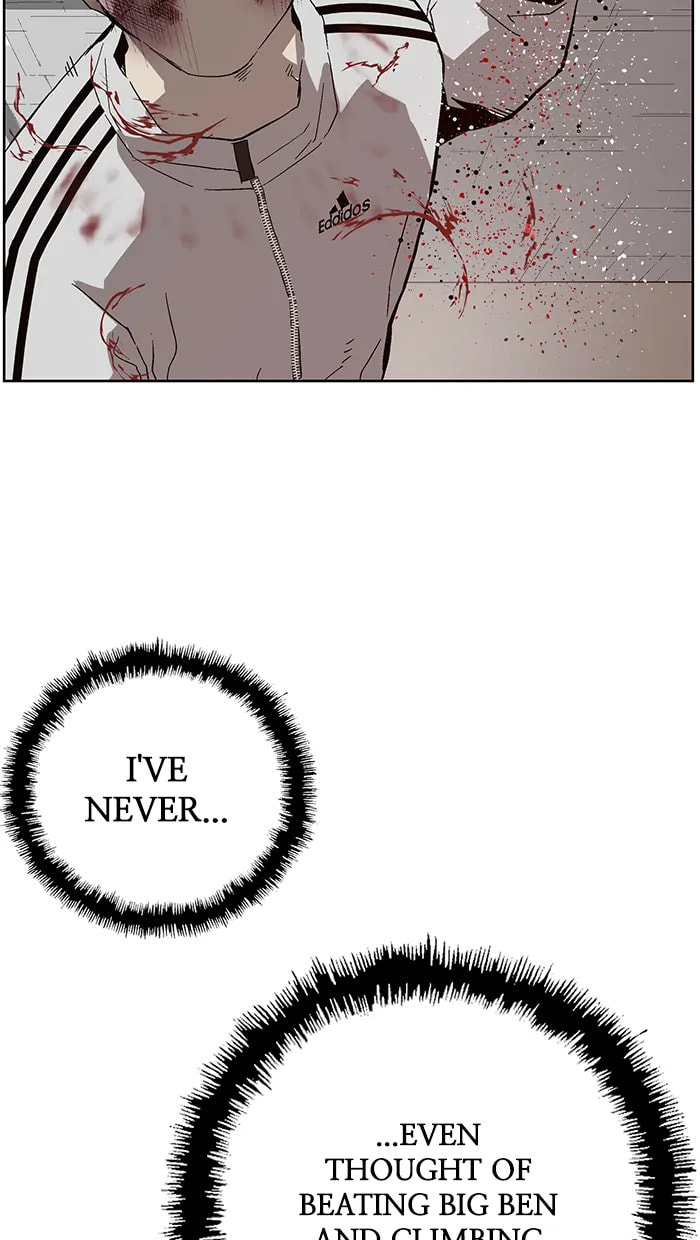 Read Weak Hero chapter 279 image 80 on Lezhin