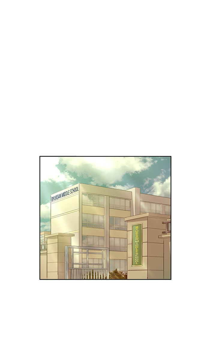 Read Weak Hero chapter 28 image 11 on Lezhin
