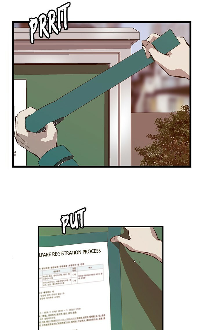Read Weak Hero chapter 28 image 12 on Lezhin
