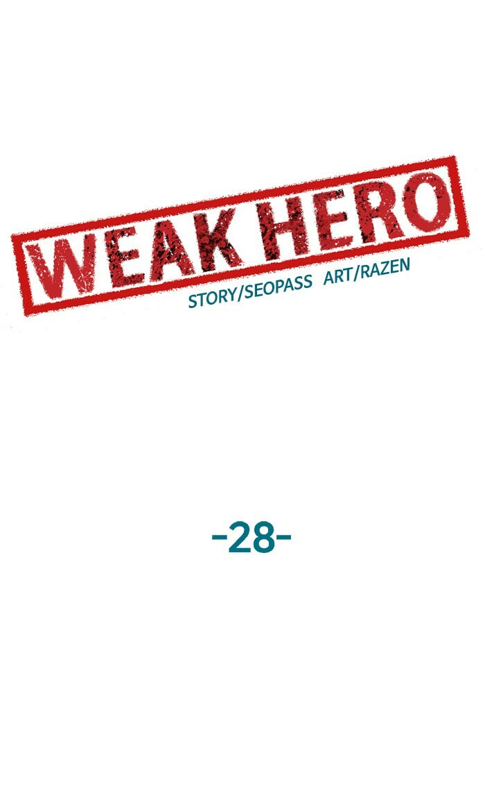 Read Weak Hero chapter 28 image 33 on Lezhin