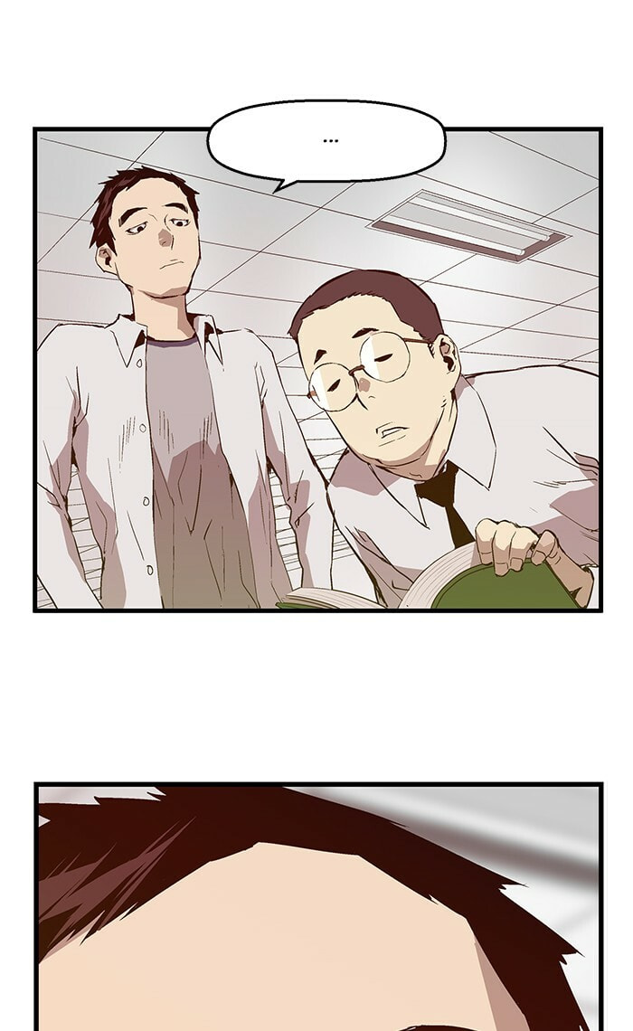 Read Weak Hero chapter 28 image 59 on Lezhin
