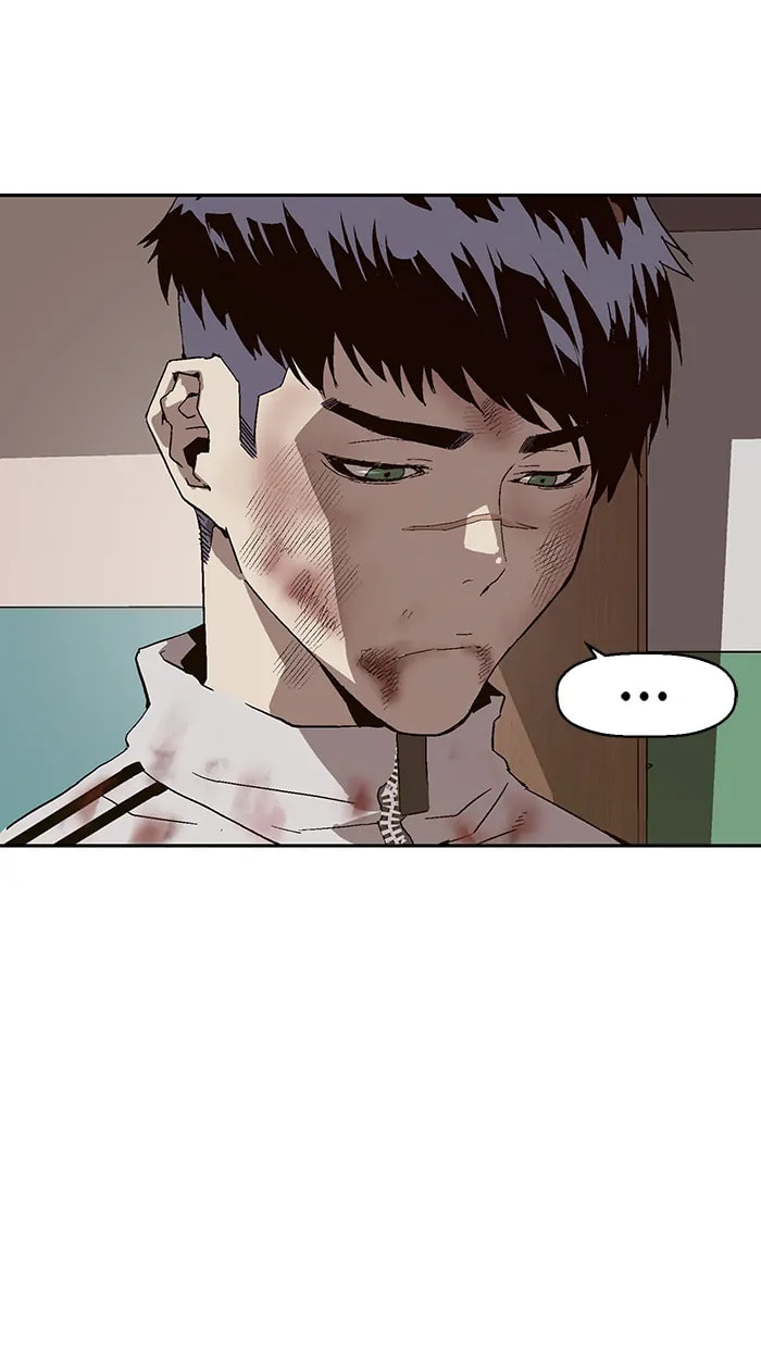 Read Weak Hero chapter 280 image 106 on Lezhin