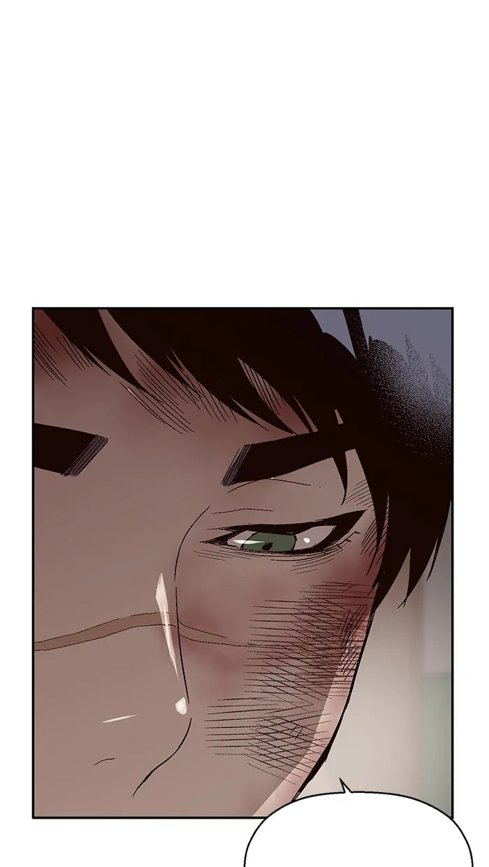 Read Weak Hero chapter 280 image 107 on Lezhin