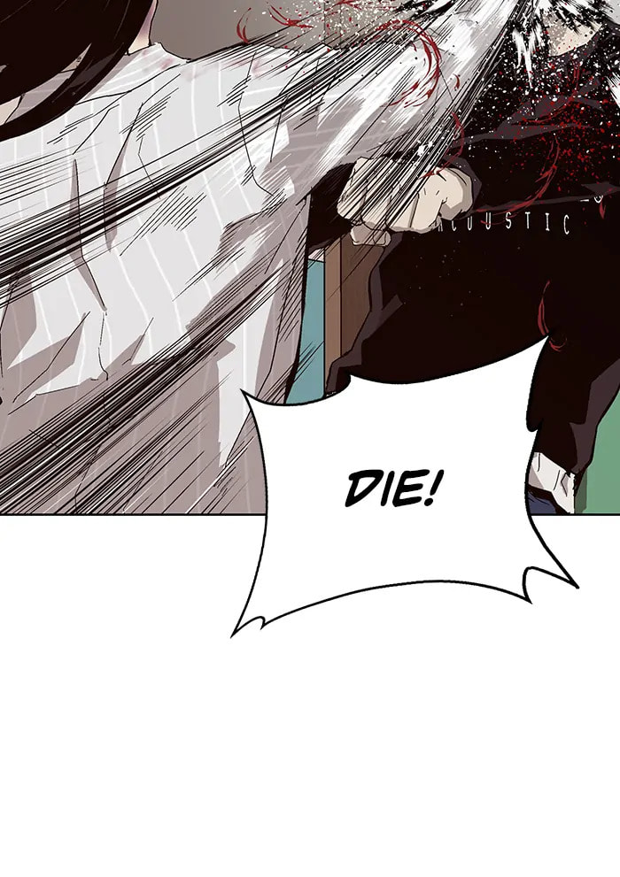 Read Weak Hero chapter 280 image 25 on Lezhin