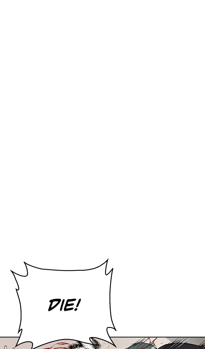 Read Weak Hero chapter 280 image 26 on Lezhin