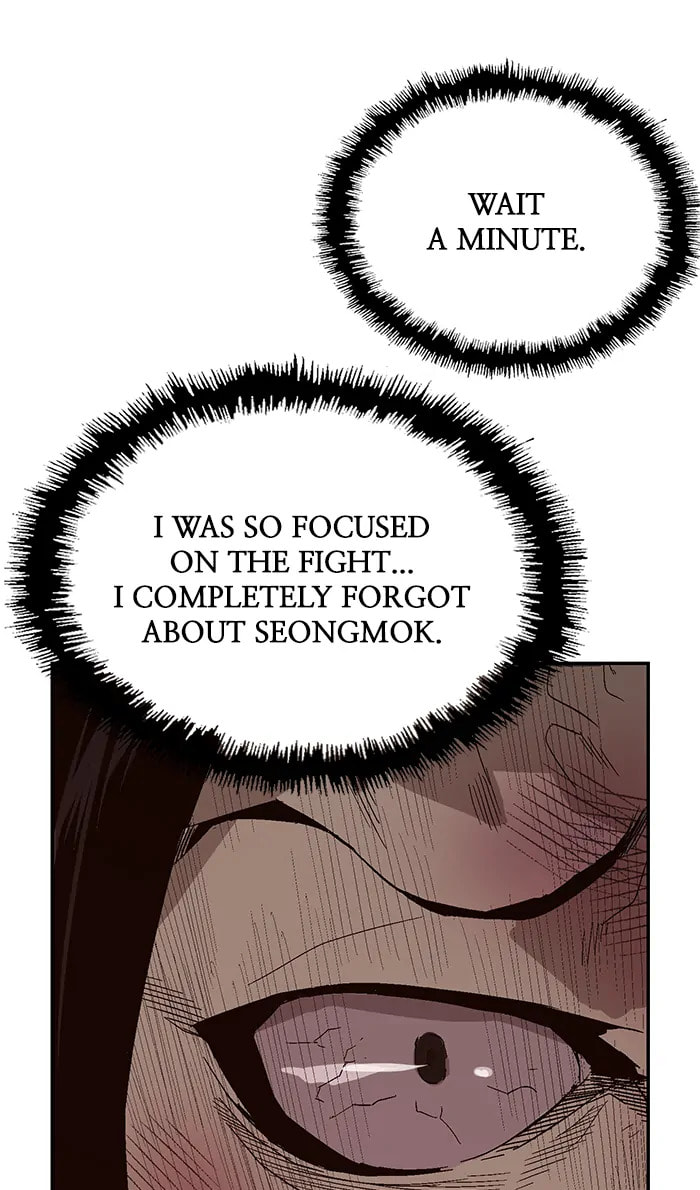 Read Weak Hero chapter 280 image 42 on Lezhin