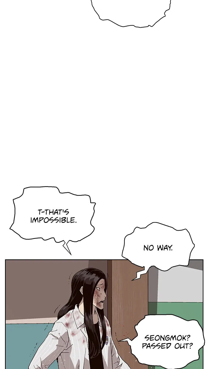 Read Weak Hero chapter 280 image 52 on Lezhin