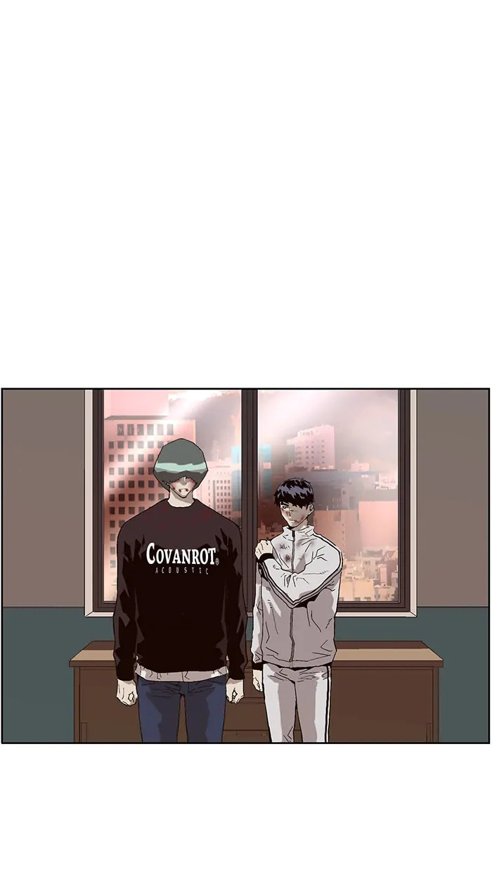 Read Weak Hero chapter 280 image 86 on Lezhin