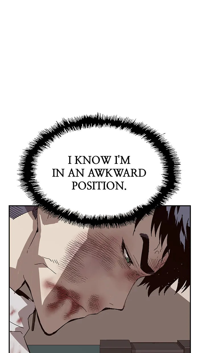 Read Weak Hero chapter 280 image 91 on Lezhin
