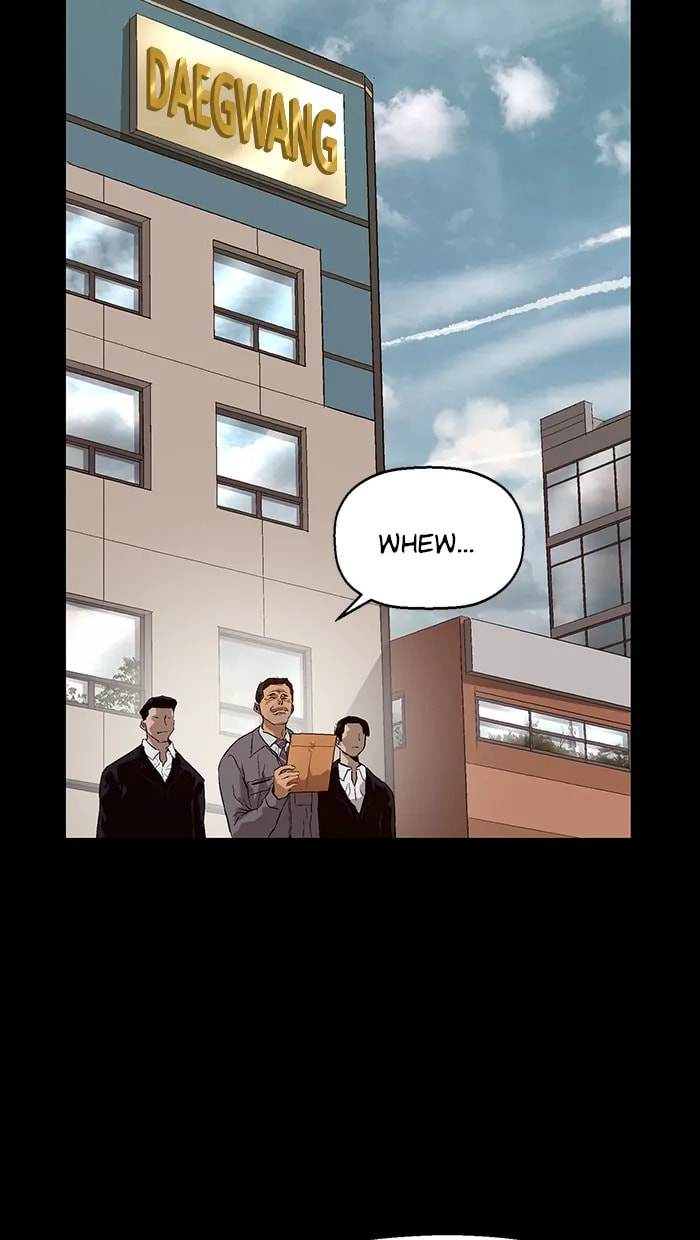Read Weak Hero chapter 281 image 101 on Lezhin