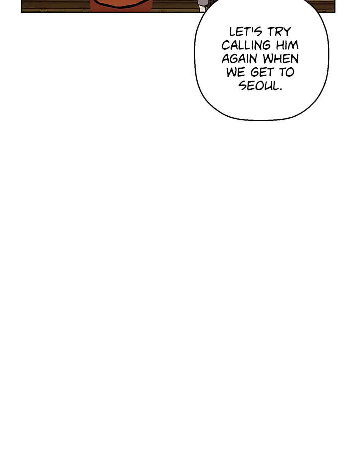 Read Weak Hero chapter 281 image 24 on Lezhin