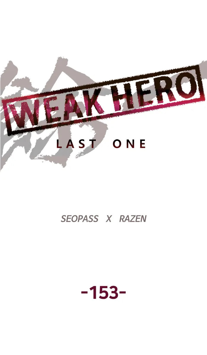 Read Weak Hero chapter 281 image 25 on Lezhin