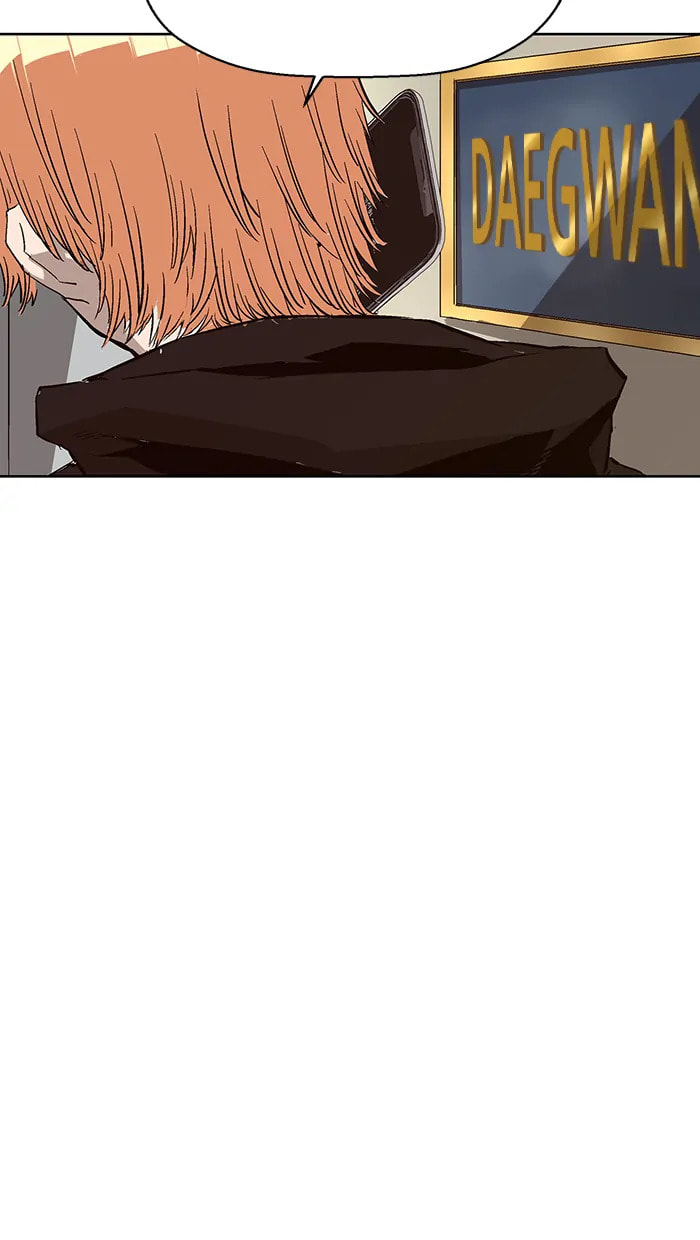 Read Weak Hero chapter 281 image 66 on Lezhin