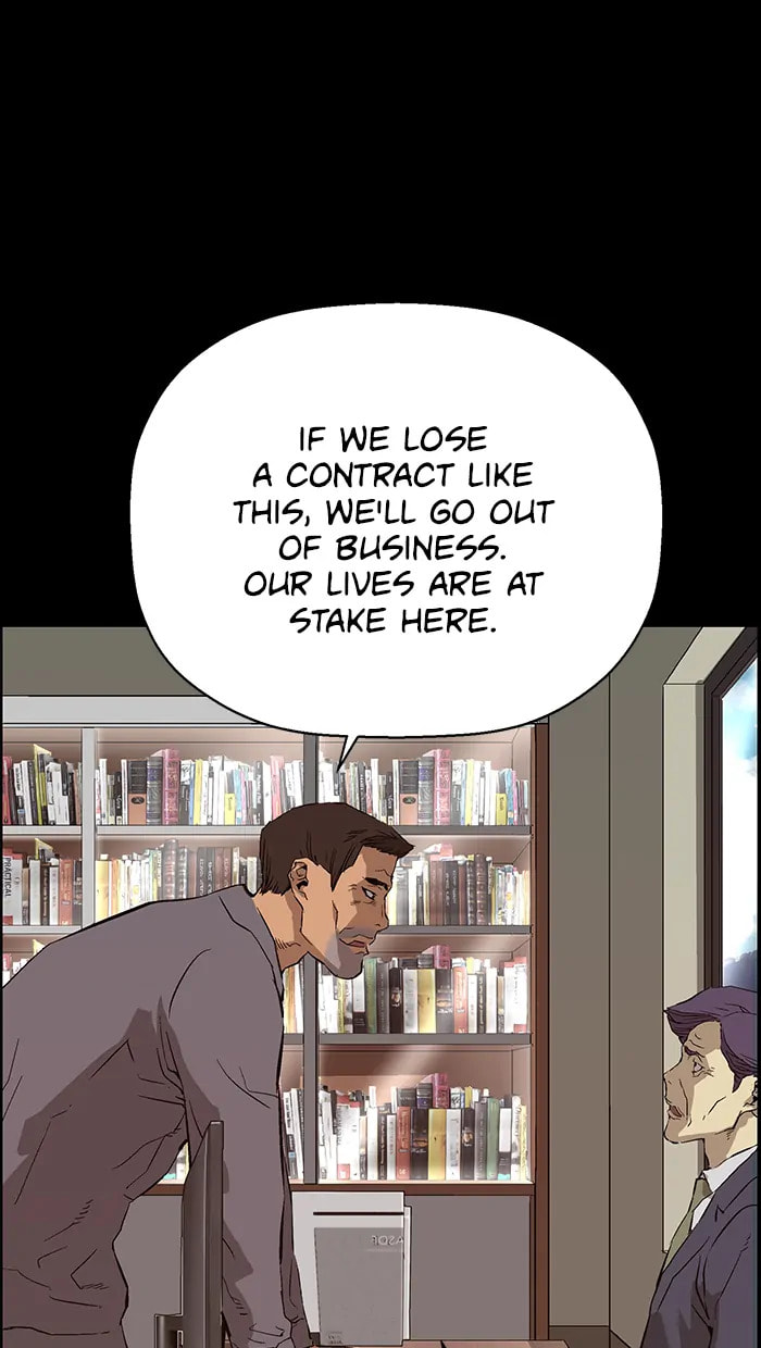 Read Weak Hero chapter 281 image 89 on Lezhin