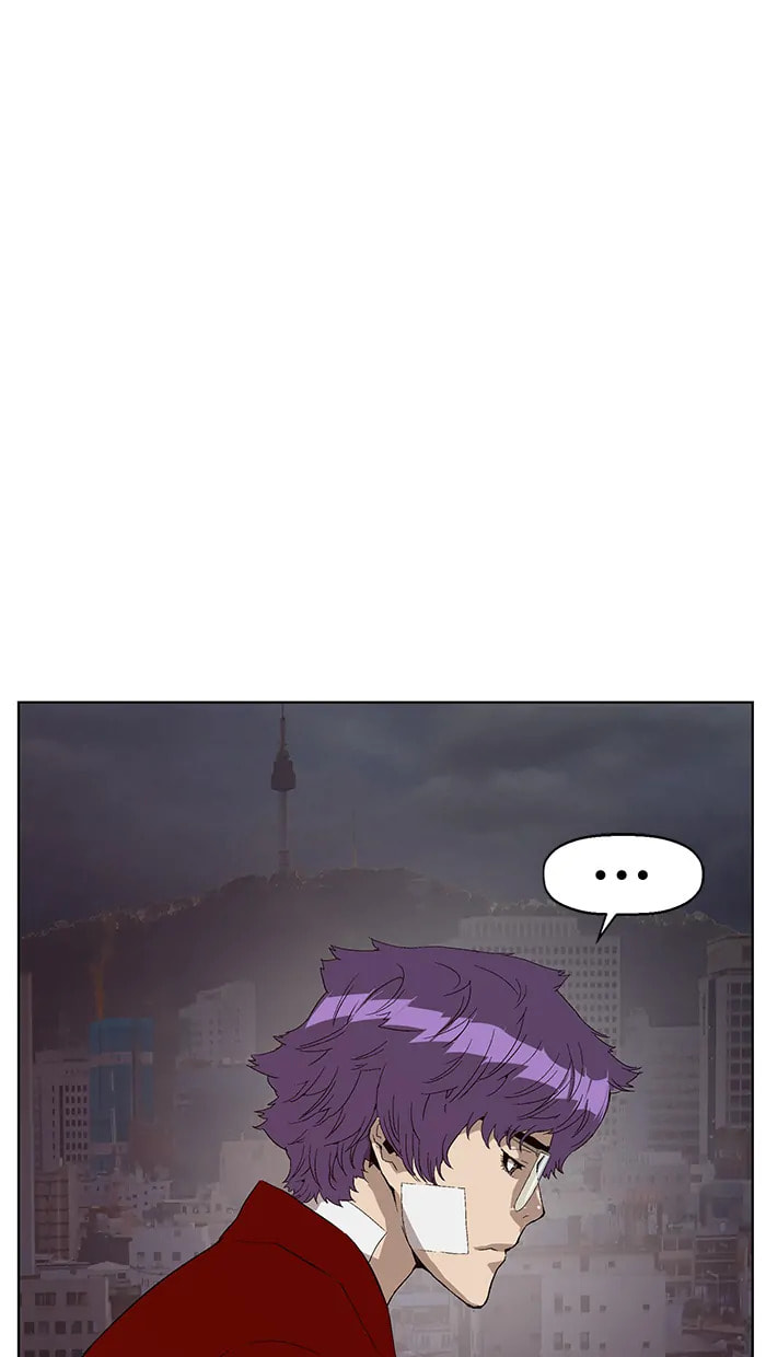 Read Weak Hero chapter 282 image 106 on Lezhin