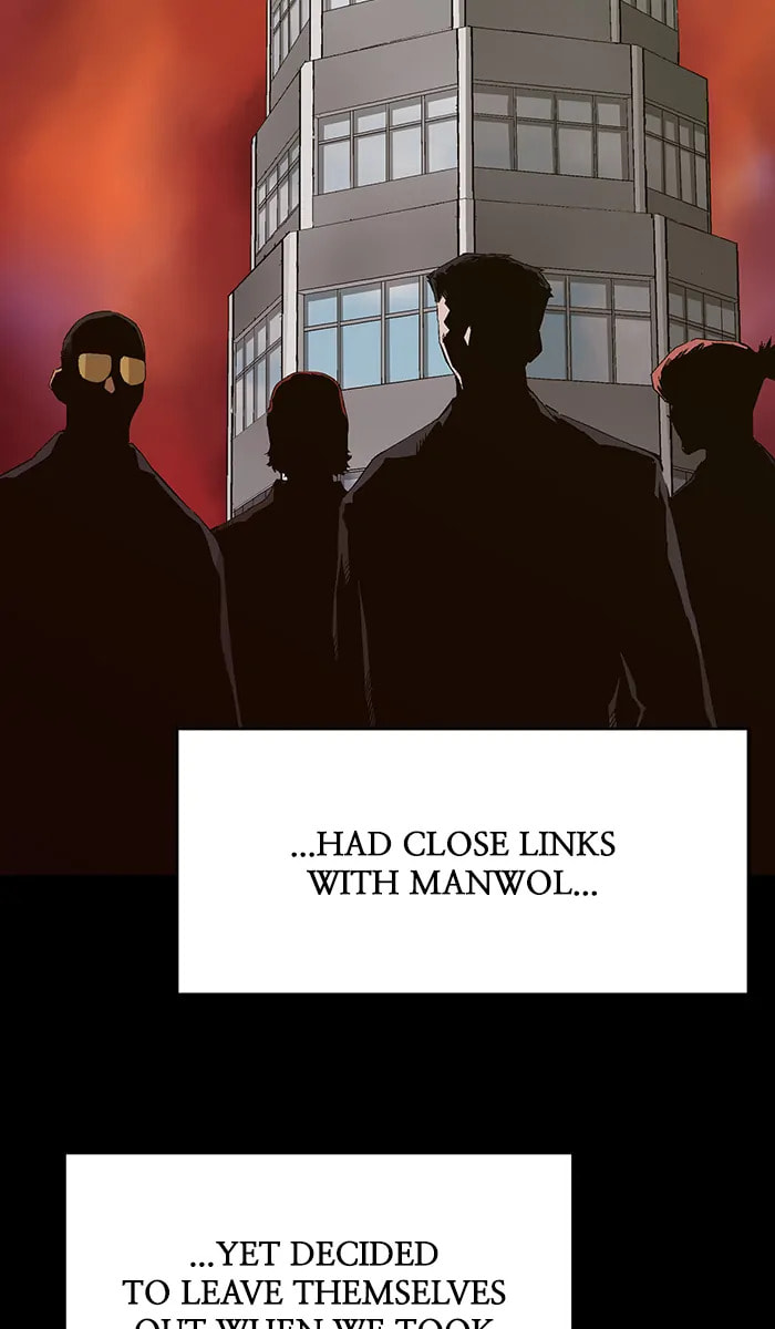 Read Weak Hero chapter 282 image 16 on Lezhin