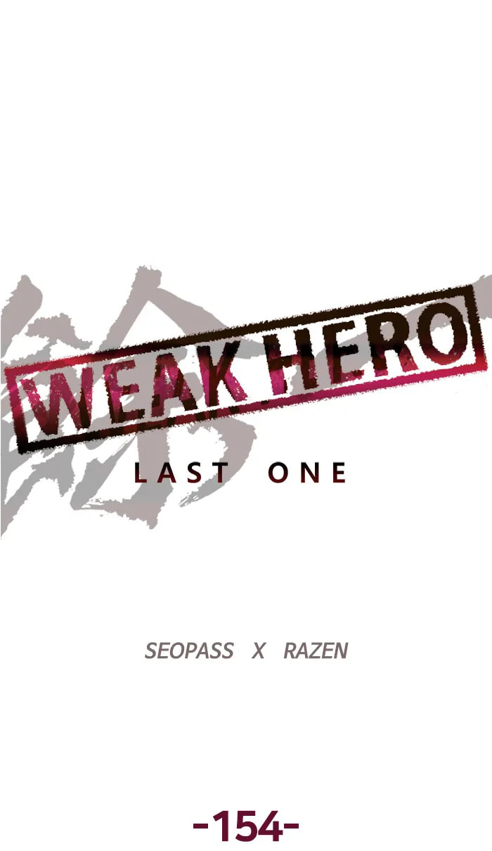 Read Weak Hero chapter 282 image 69 on Lezhin