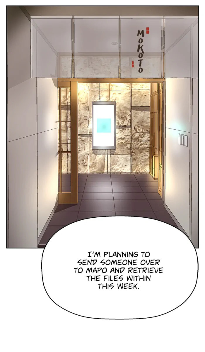 Read Weak Hero chapter 283 image 49 on Lezhin