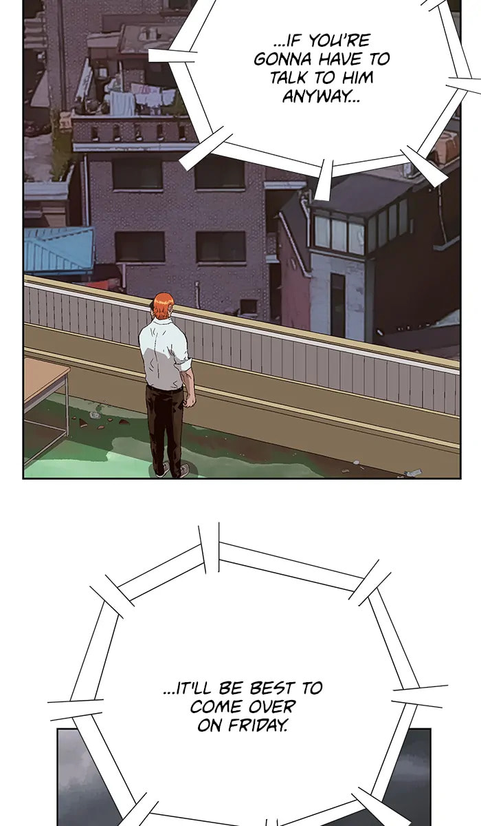 Read Weak Hero chapter 283 image 94 on Lezhin
