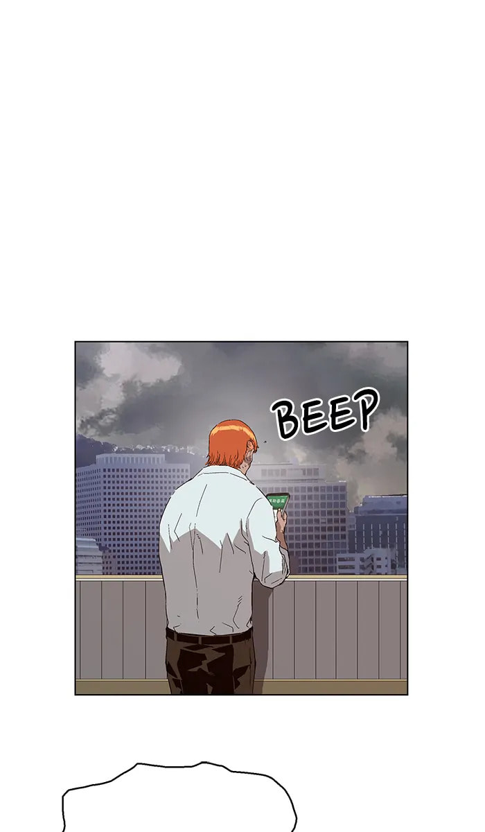 Read Weak Hero chapter 283 image 97 on Lezhin