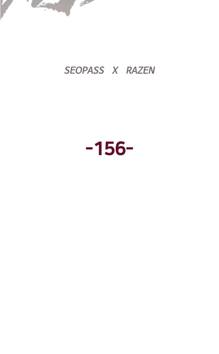 Read Weak Hero chapter 284 image 71 on Lezhin