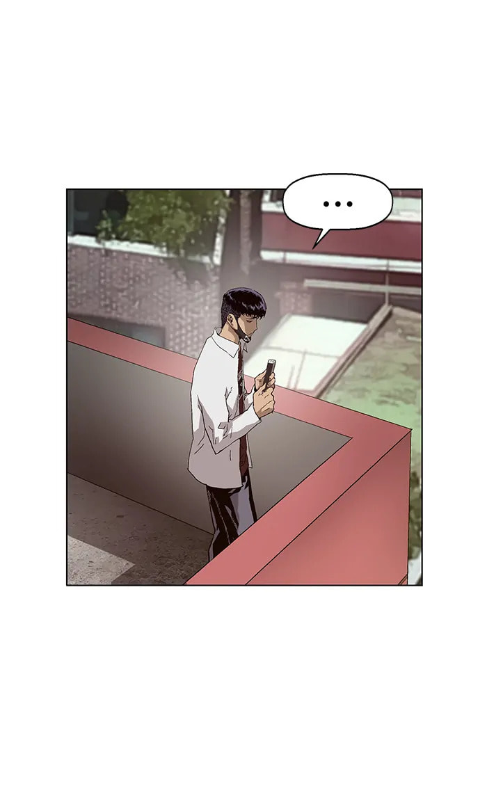 Read Weak Hero chapter 284 image 75 on Lezhin