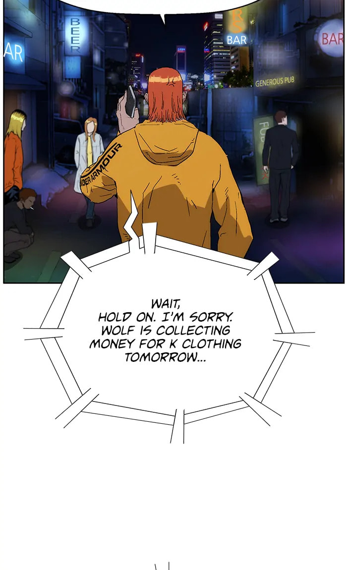 Read Weak Hero chapter 284 image 86 on Lezhin