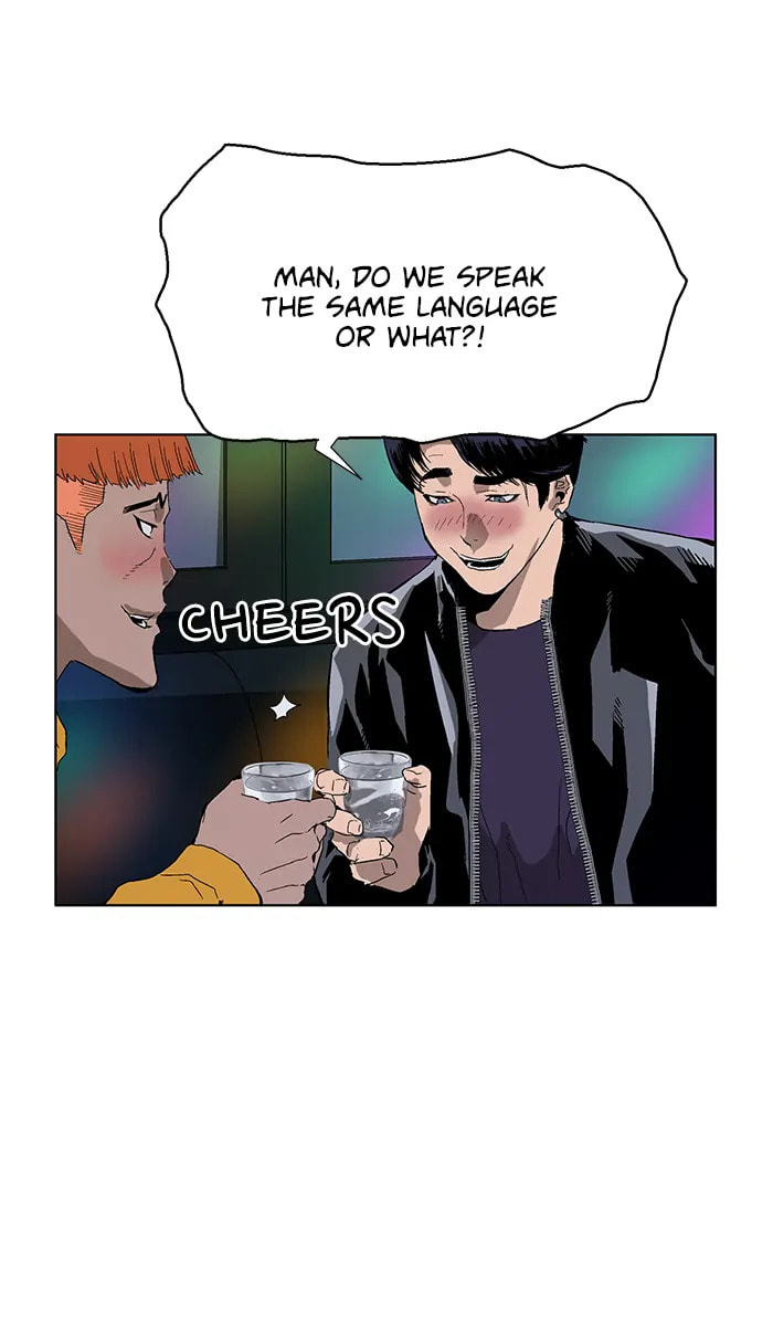 Read Weak Hero chapter 285 image 25 on Lezhin