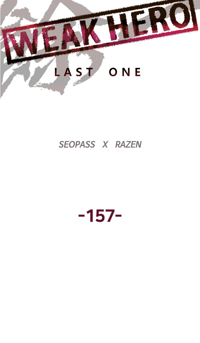 Read Weak Hero chapter 285 image 30 on Lezhin