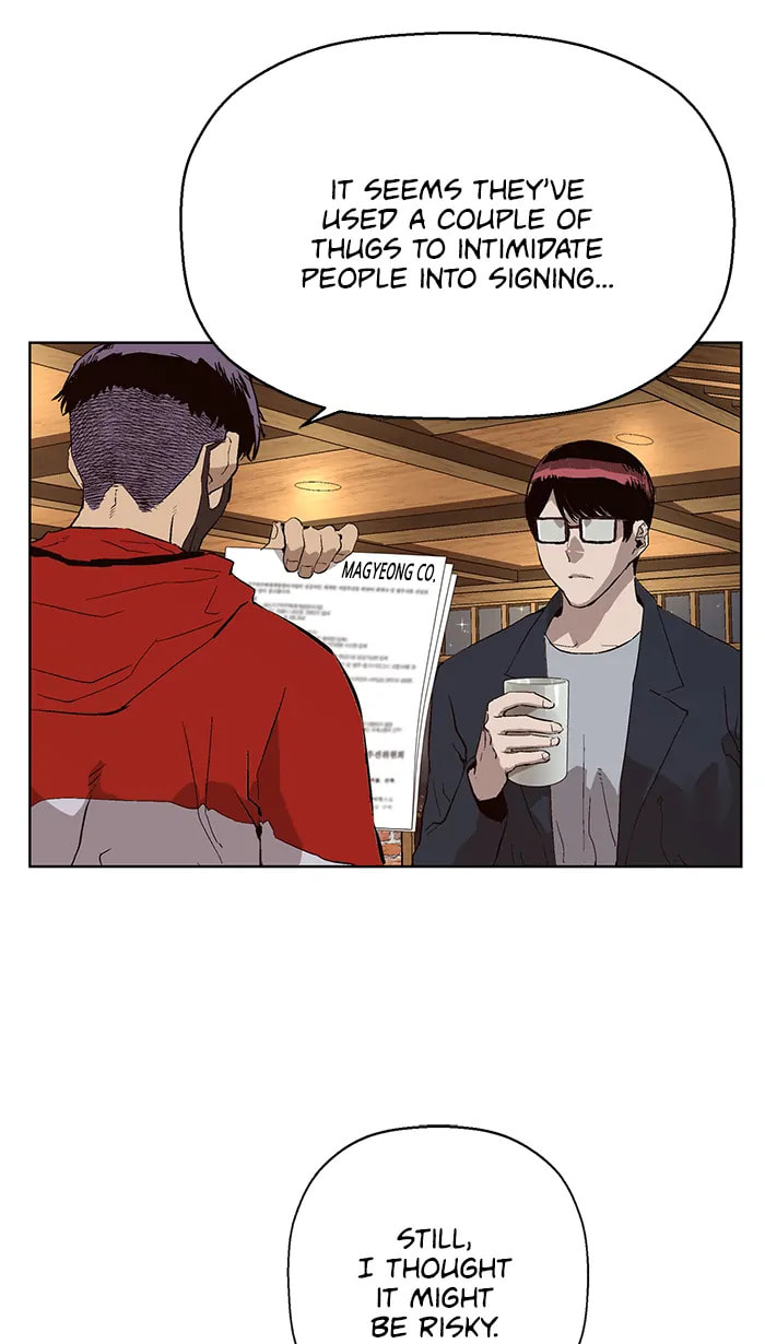 Read Weak Hero chapter 285 image 50 on Lezhin