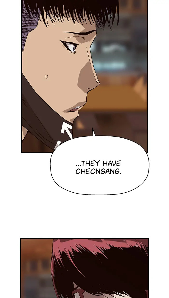 Read Weak Hero chapter 285 image 52 on Lezhin