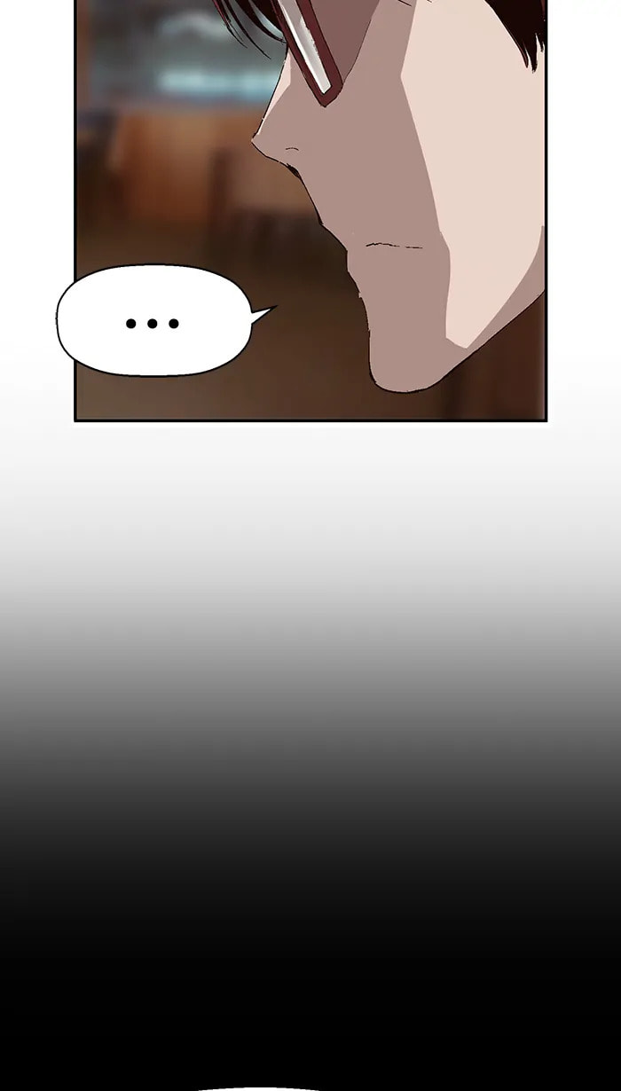 Read Weak Hero chapter 285 image 53 on Lezhin