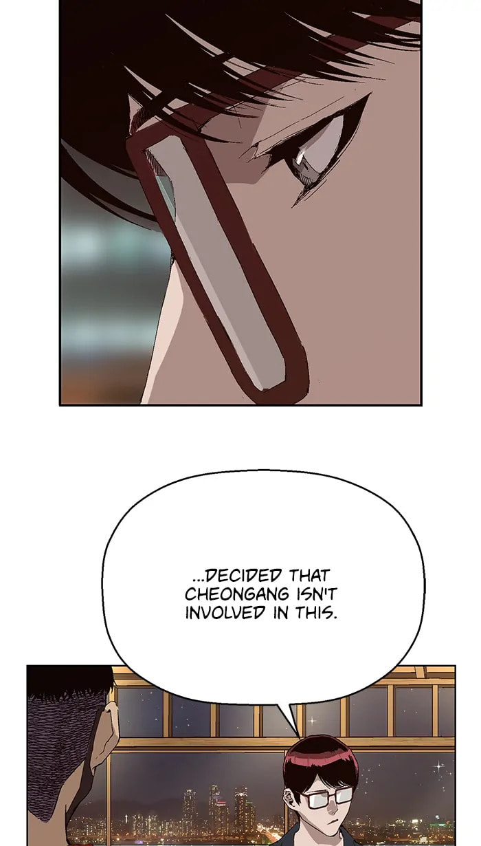 Read Weak Hero chapter 285 image 56 on Lezhin