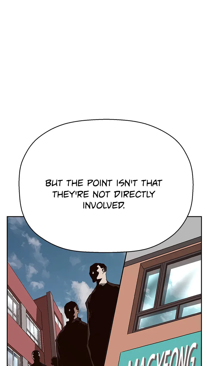 Read Weak Hero chapter 285 image 58 on Lezhin