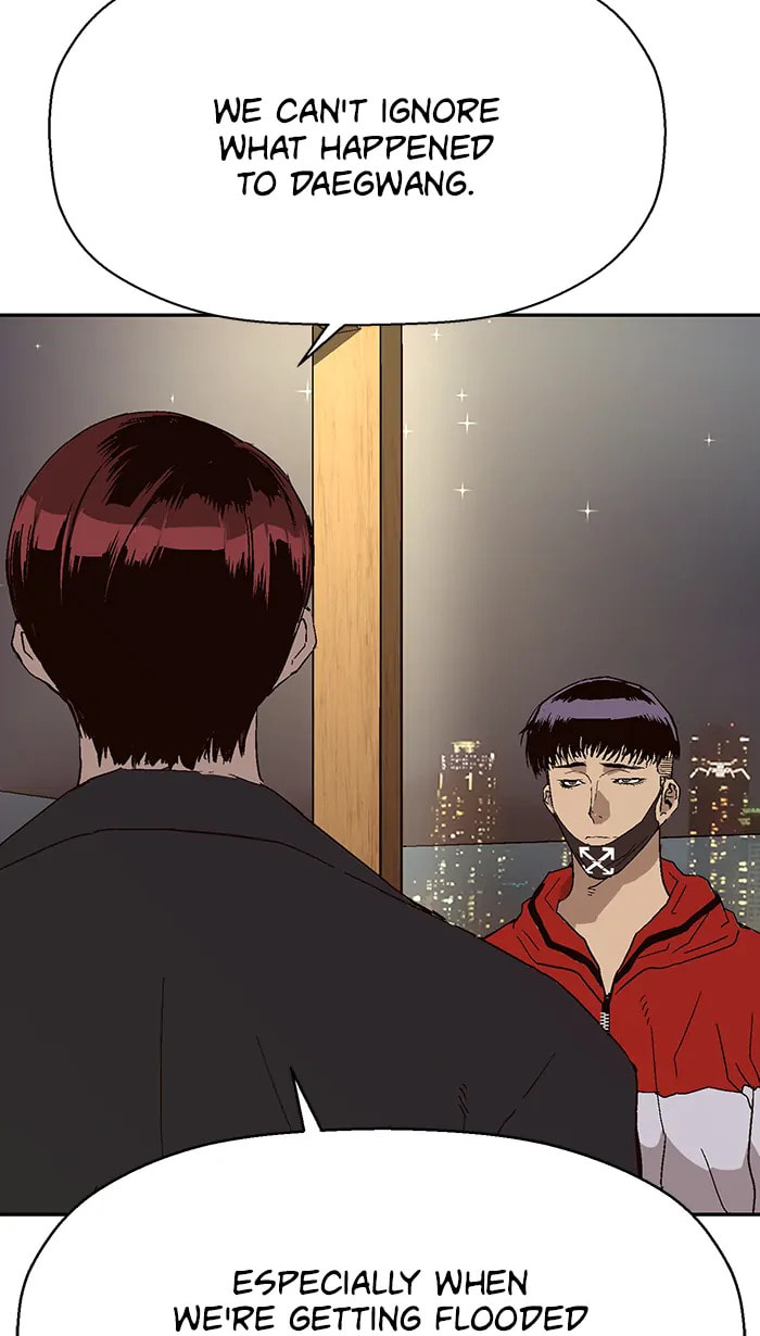 Read Weak Hero chapter 285 image 63 on Lezhin