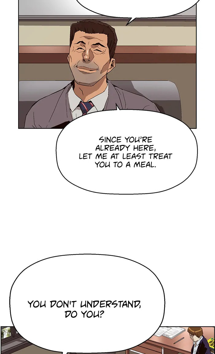 Read Weak Hero chapter 286 image 18 on Lezhin