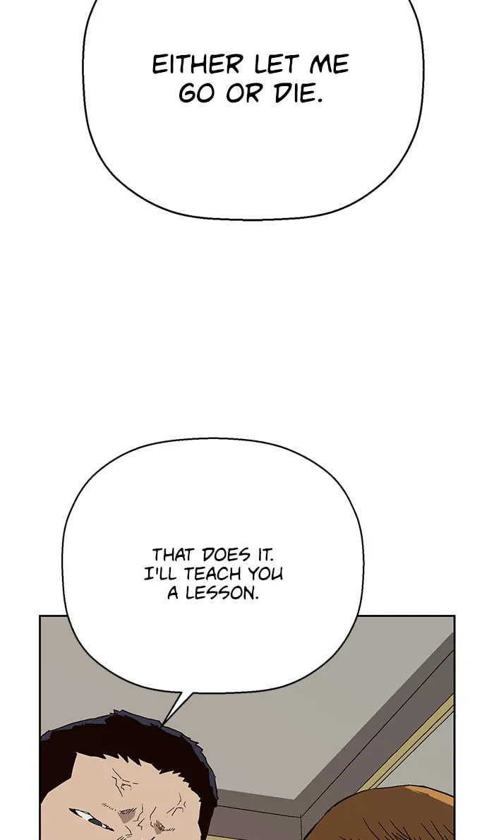 Read Weak Hero chapter 286 image 27 on Lezhin