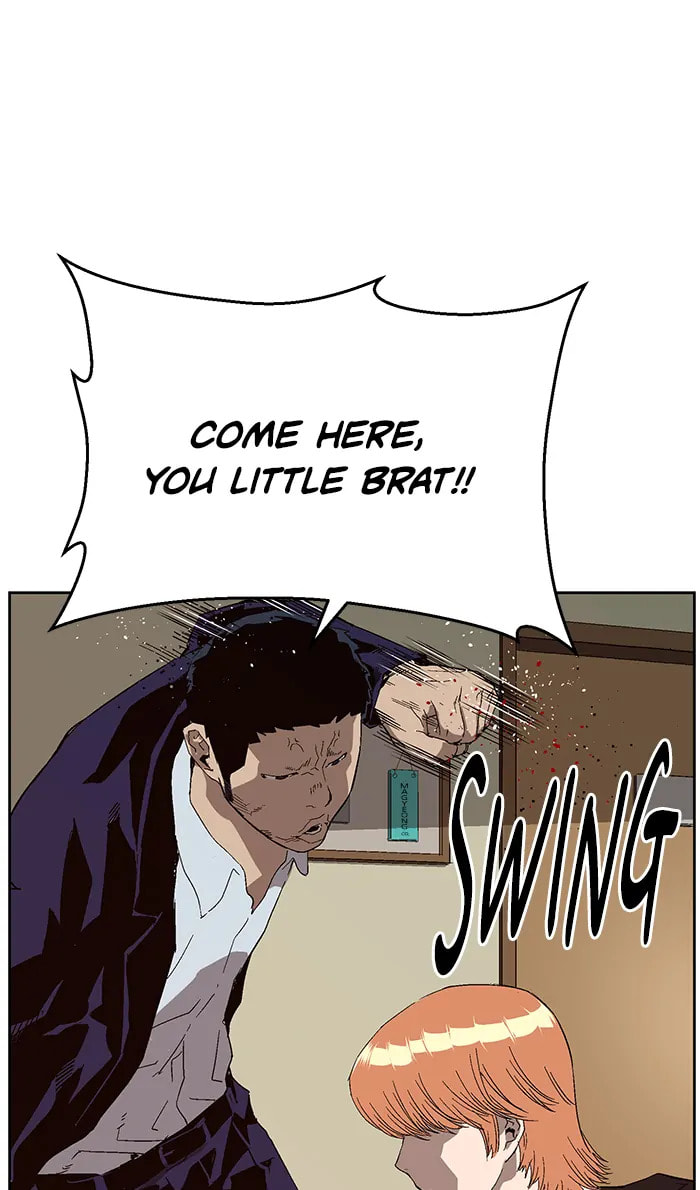 Read Weak Hero chapter 286 image 31 on Lezhin