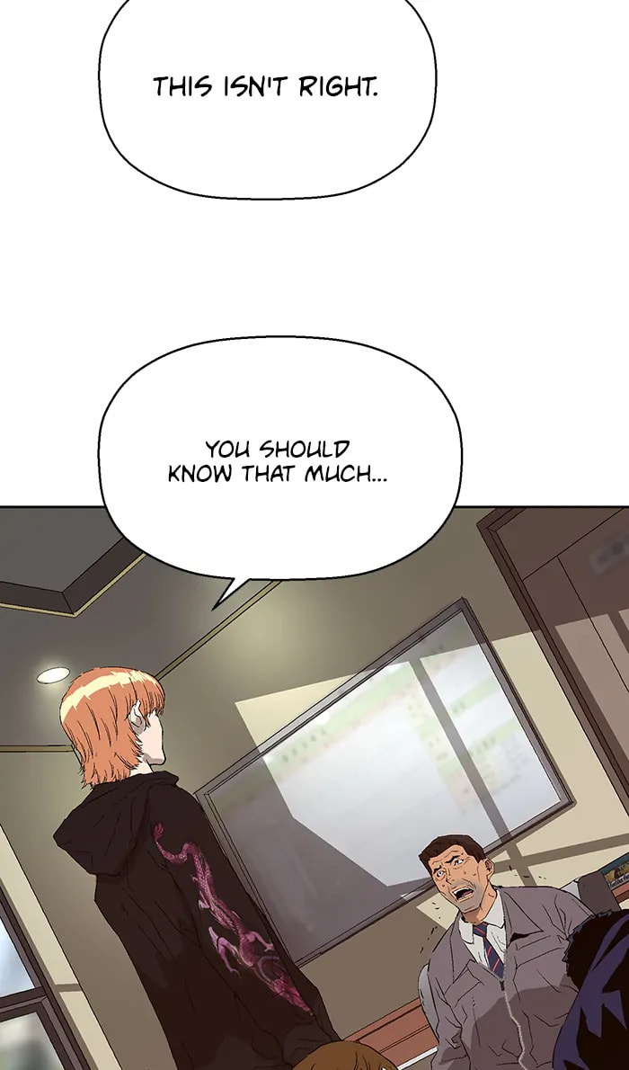 Read Weak Hero chapter 286 image 57 on Lezhin