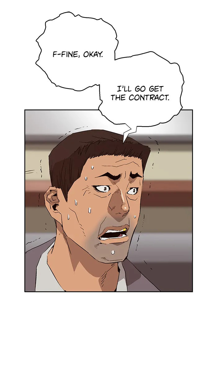 Read Weak Hero chapter 286 image 59 on Lezhin