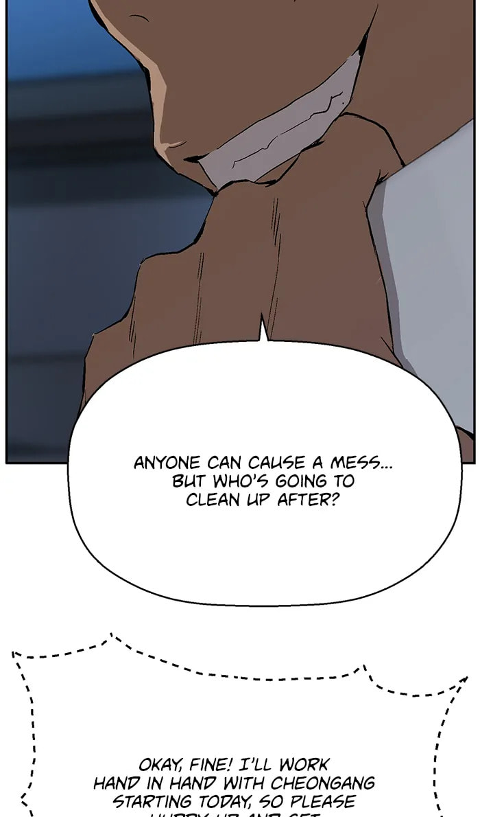 Read Weak Hero chapter 286 image 65 on Lezhin