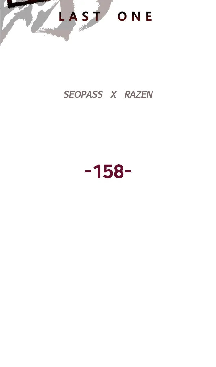 Read Weak Hero chapter 286 image 77 on Lezhin