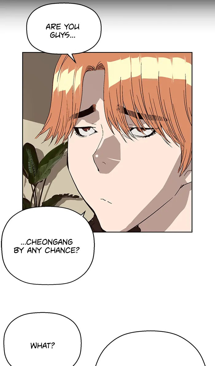 Read Weak Hero chapter 286 image 90 on Lezhin