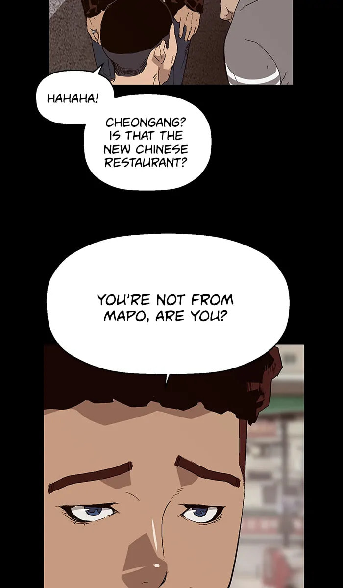 Read Weak Hero chapter 287 image 34 on Lezhin