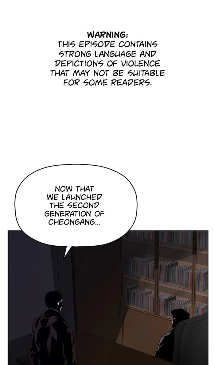 Read Weak Hero chapter 288 image 1 on Lezhin